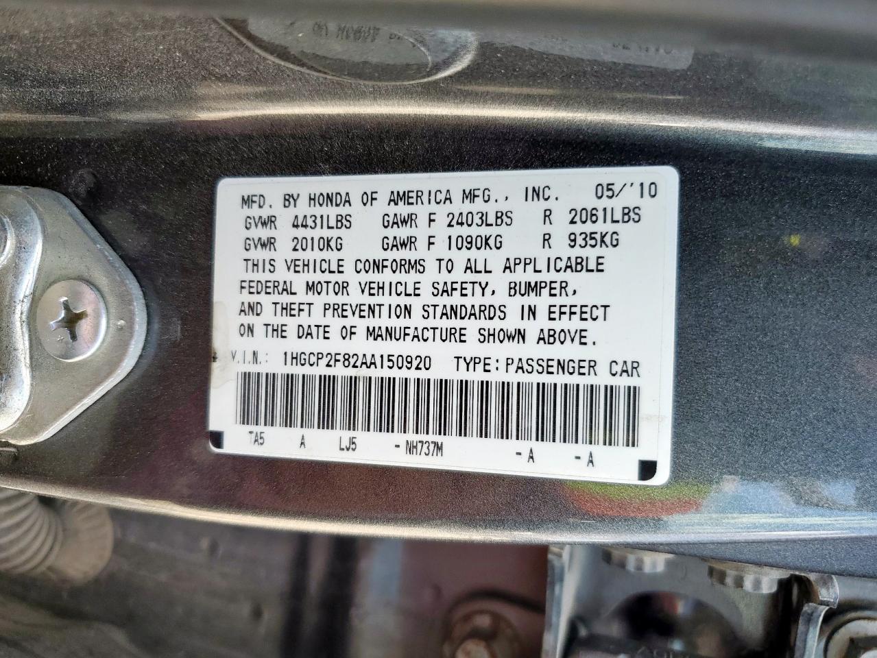 2010 Honda Accord Exl VIN: 1HGCP2F82AA150920 Lot: 85695835