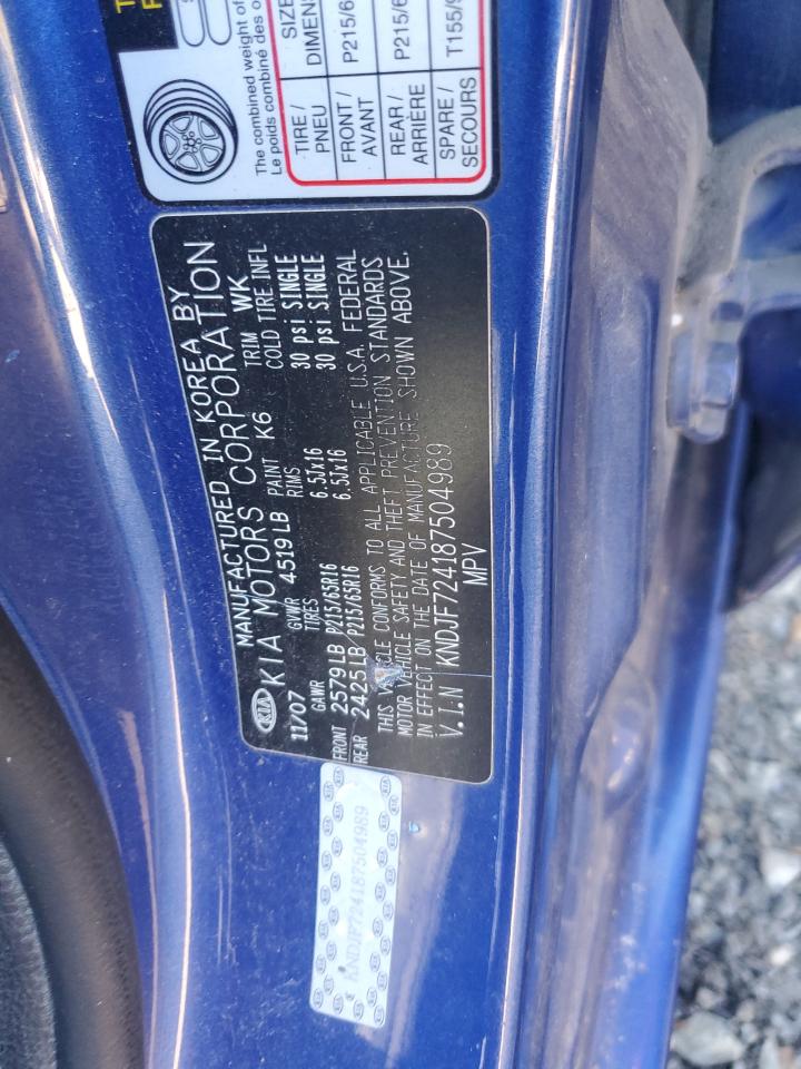 2008 Kia Sportage Lx VIN: KNDJF724187504989 Lot: 86682125