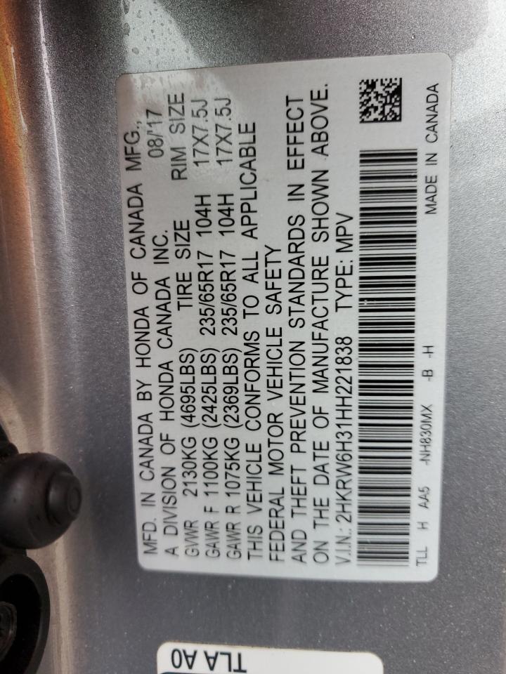 2017 Honda Cr-V Lx VIN: 2HKRW6H31HH221838 Lot: 86555625