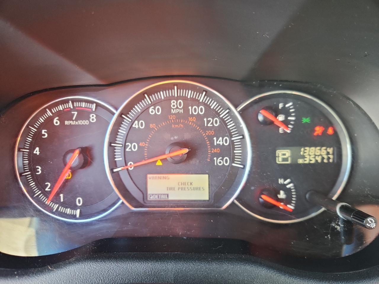 2014 Nissan Maxima S VIN: 1N4AA5AP5EC475343 Lot: 84026465