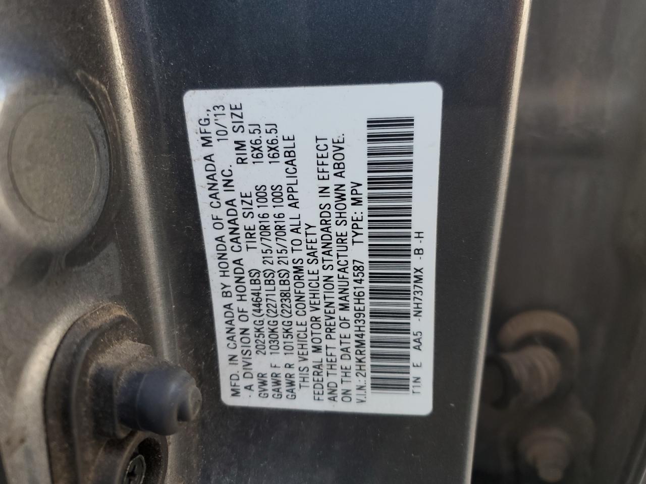 2014 Honda Cr-V Lx VIN: 2HKRM4H39EH614587 Lot: 82767145