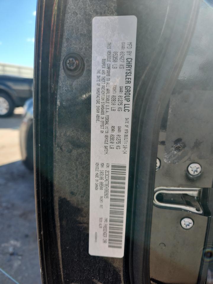 2014 Chrysler 300C VIN: 2C3CCAET9EH382825 Lot: 82711195