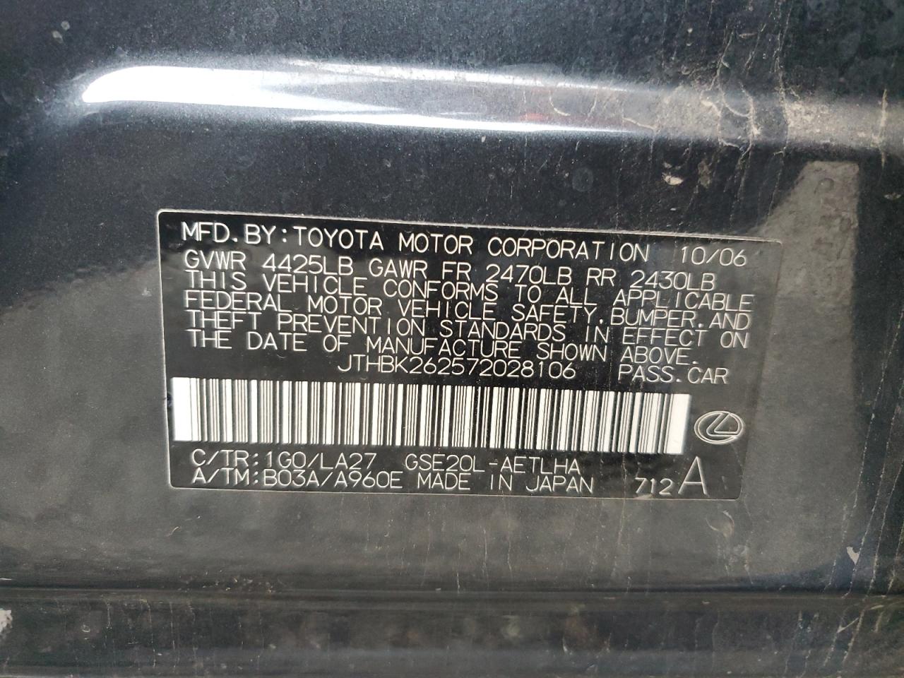 2007 Lexus Is 250 VIN: JTHBK262572028106 Lot: 86164285