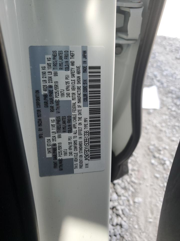 2025 Mazda Cx-5 Premium VIN: JM3KFBDYXS0551338 Lot: 84985655