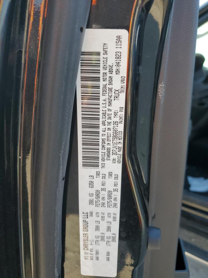 2011 Dodge Ram 1500 VIN: 3D7JV1ET5BG607126 Lot: 84798935