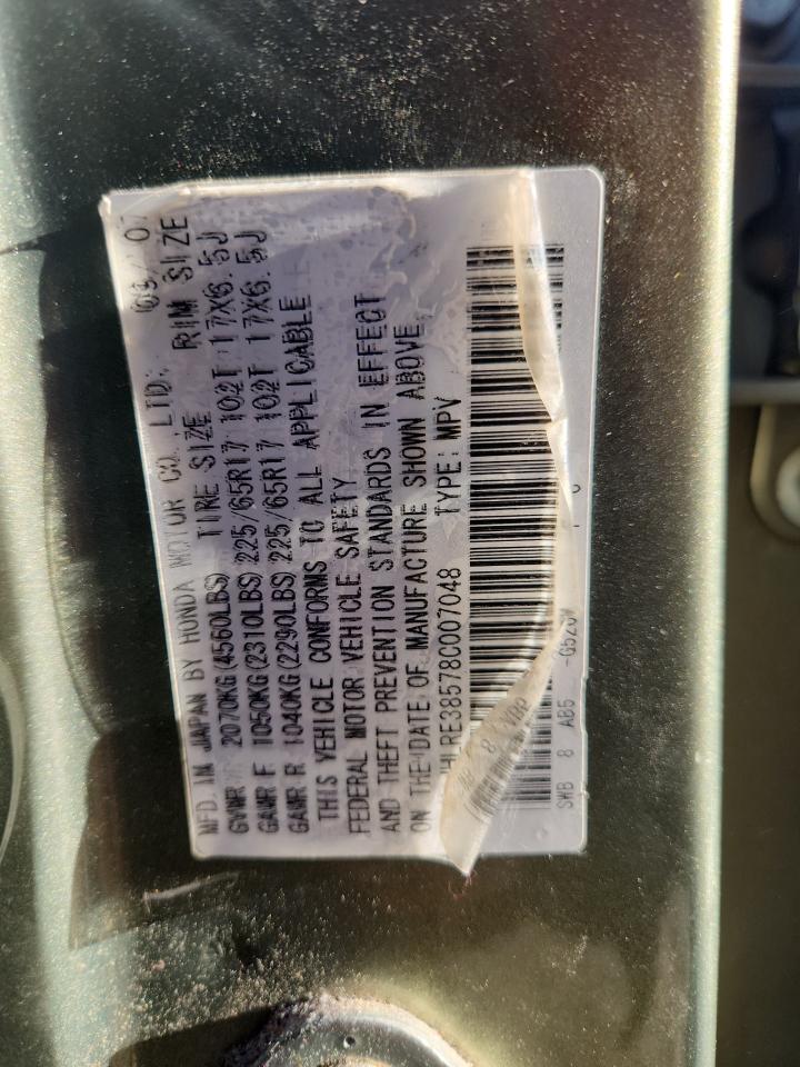 2008 Honda Cr-V Ex VIN: JHLRE38578C007048 Lot: 89455325