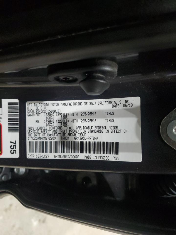 2019 Toyota Tacoma Double Cab VIN: 3TMCZ5ANXKM272209 Lot: 85565265