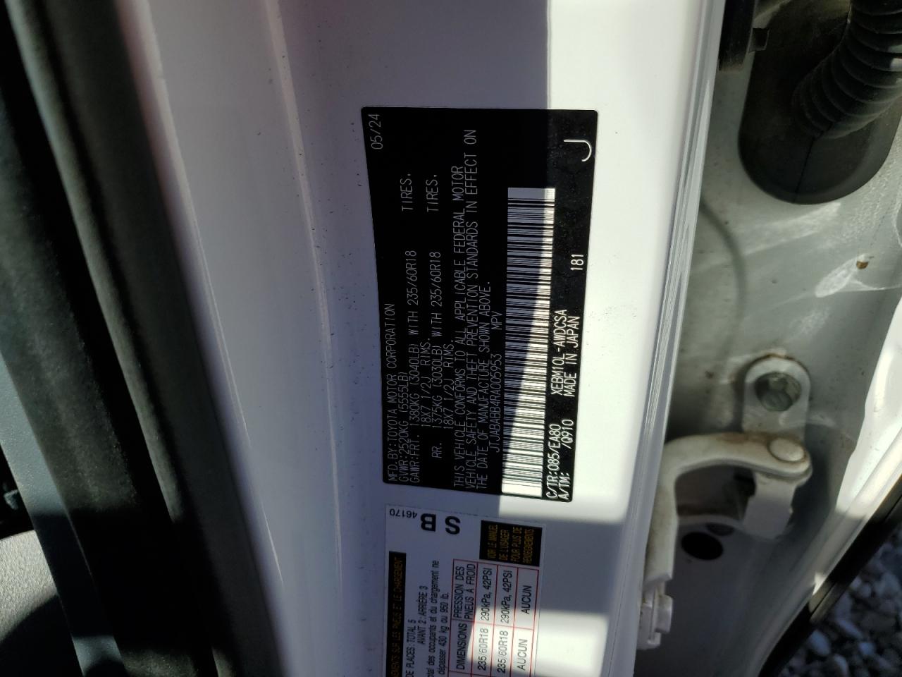 2024 Lexus Rz 300E VIN: JTJABABB4RA005953 Lot: 82518565