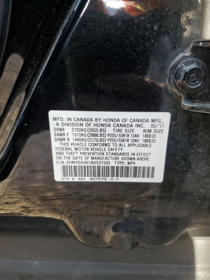 2011 Acura Mdx Technology VIN: 2HNYD2H61BH537500 Lot: 81979325