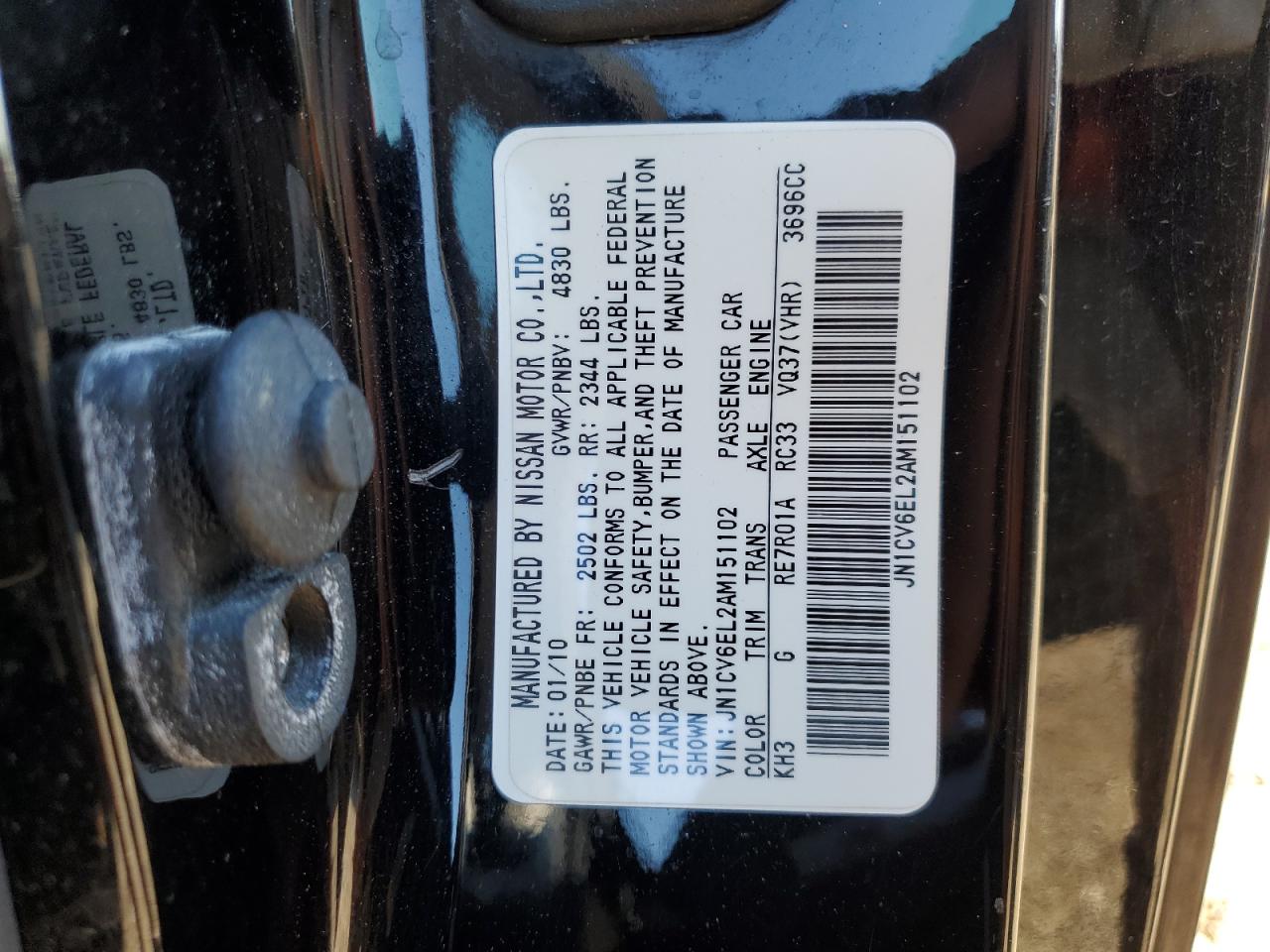 2010 Infiniti G37 VIN: JN1CV6EL2AM151102 Lot: 85709055