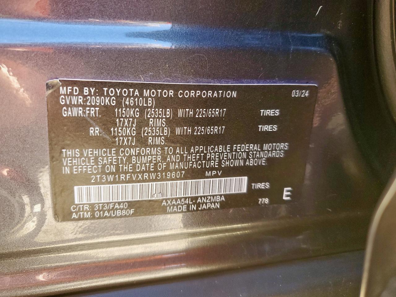 2024 Toyota Rav4 Xle Premium VIN: 2T3C1RFV0RC297587 Lot: 90058565