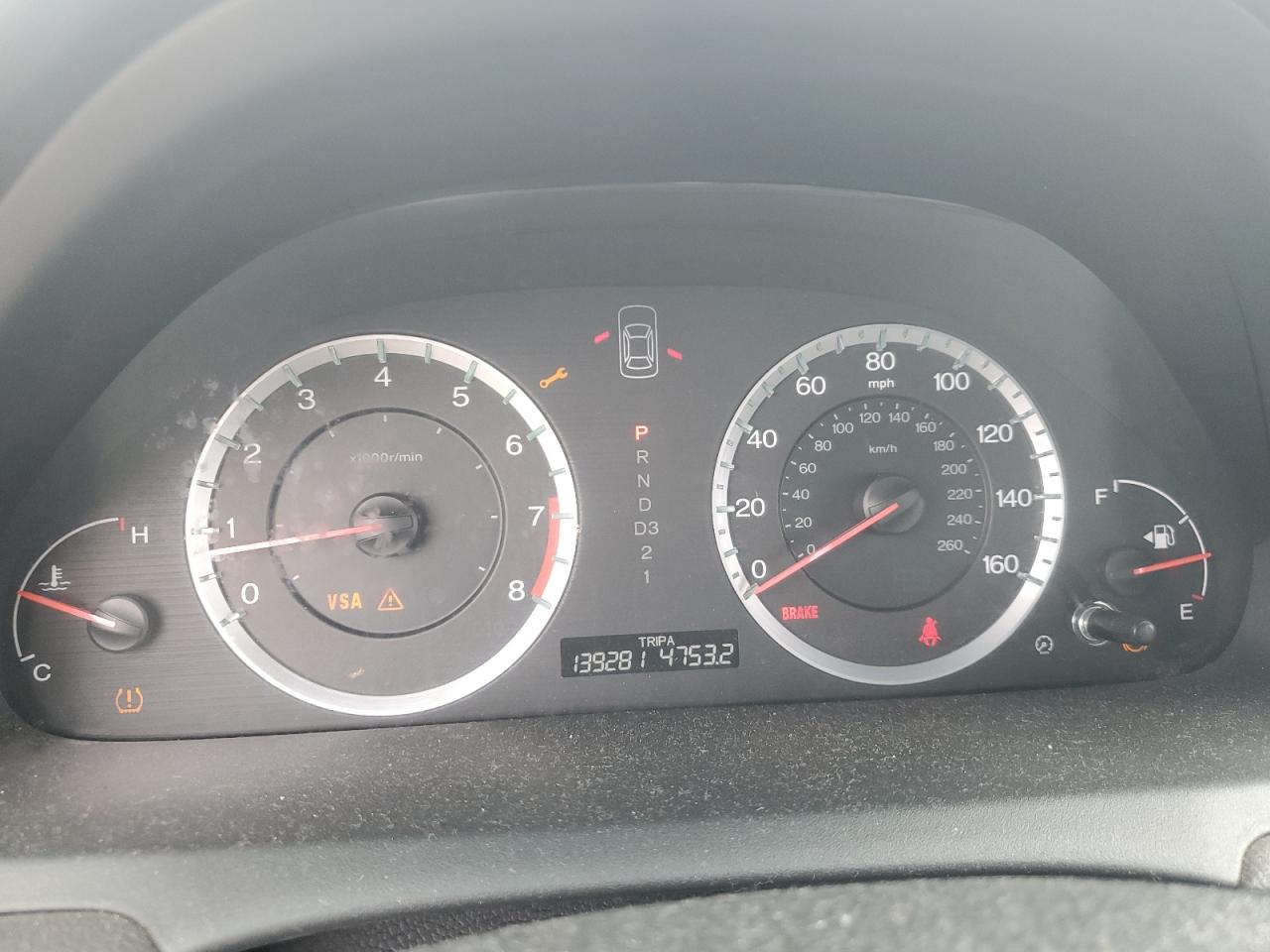 2009 Honda Accord Exl VIN: 1HGCP36899A016018 Lot: 84483395