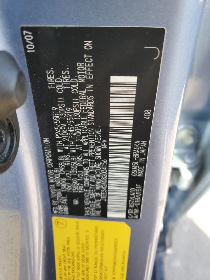 2008 Toyota Highlander Limited VIN: JTEES42A082034156 Lot: 86227875