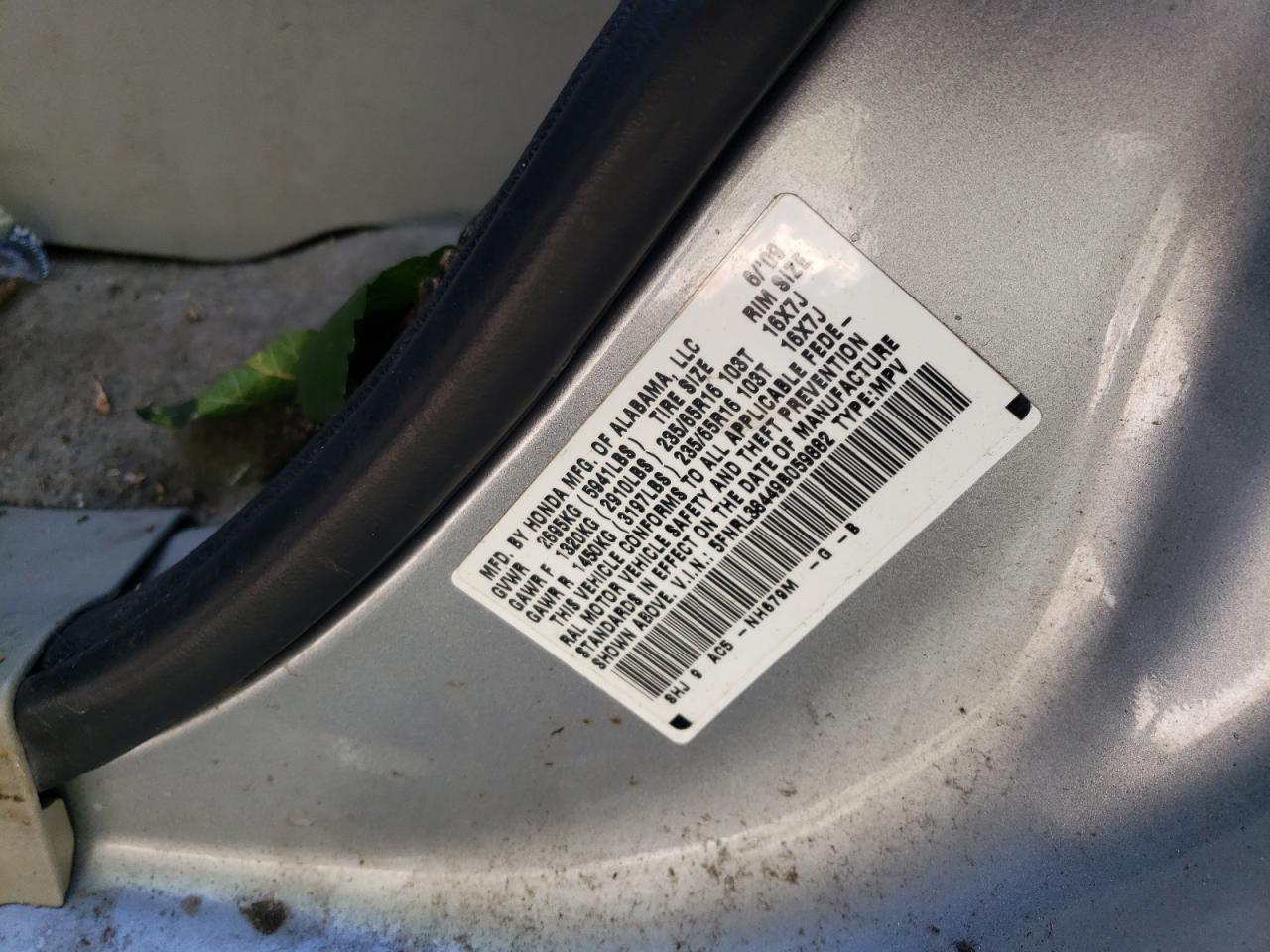 2009 Honda Odyssey Ex VIN: 5FNRL38449B059882 Lot: 65021045