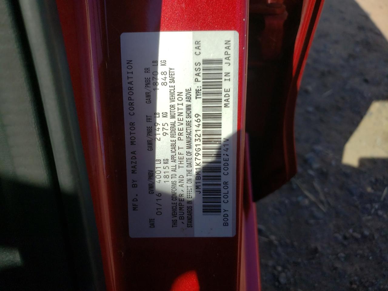 2016 Mazda 3 Sport VIN: JM1BM1K79G1321469 Lot: 84479945