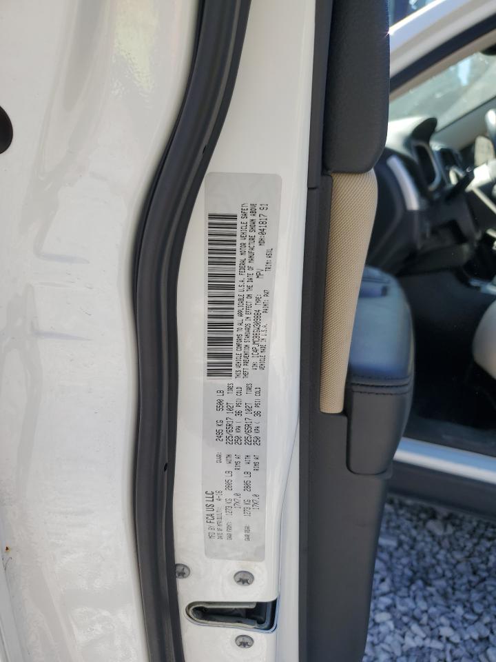 2016 Jeep Cherokee Latitude VIN: 1C4PJMCB8GW309884 Lot: 81959225