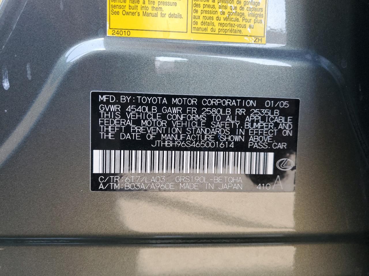 2006 Lexus Gs 300 VIN: JTHBH96S465001614 Lot: 82297655