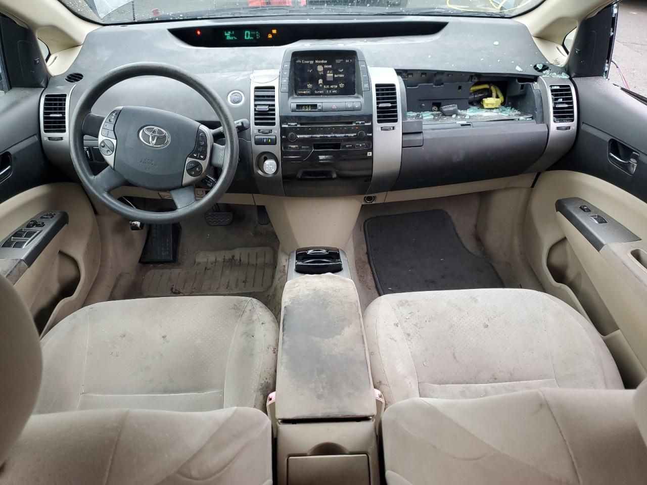 2004 Toyota Prius VIN: JTDKB20U740008894 Lot: 81972535