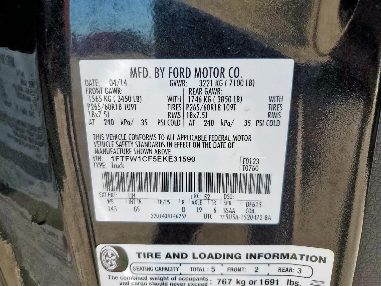 2014 Ford F150 Supercrew VIN: 1FTFW1CF5EKE31590 Lot: 82417785