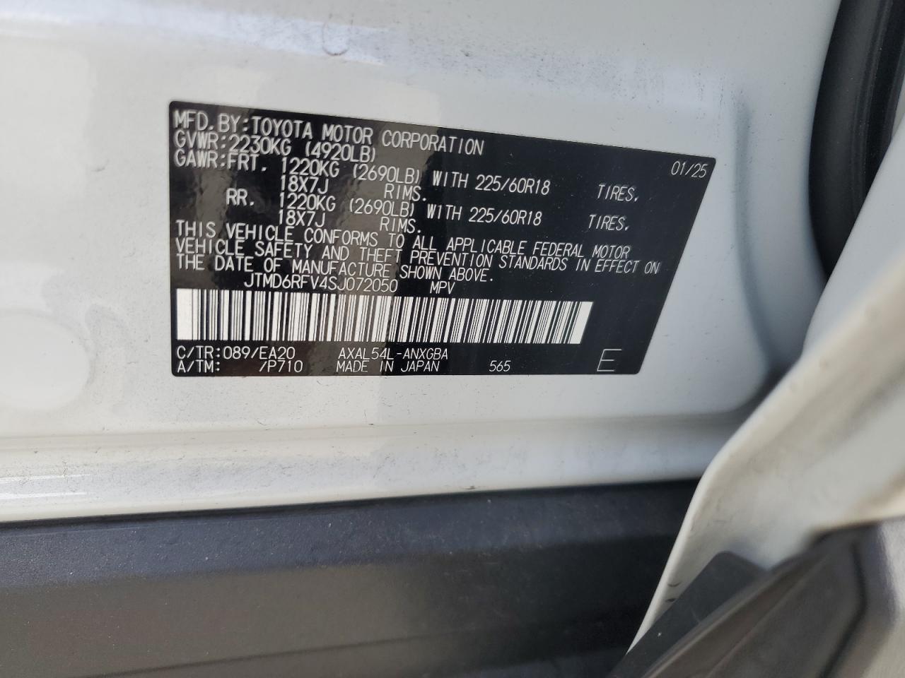 2025 Toyota Rav4 Limited VIN: JTMD6RFV4SJ072050 Lot: 82342745