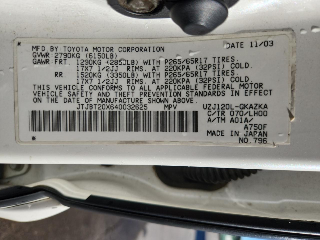 2004 Lexus Gx 470 VIN: JTJBT20X640032625 Lot: 86407435