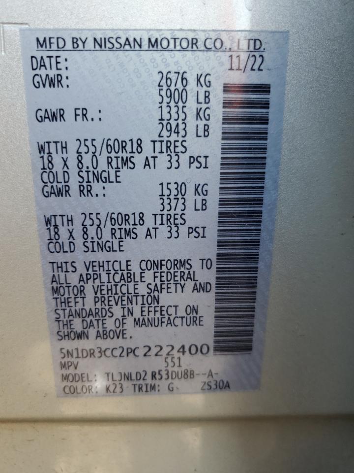 2023 Nissan Pathfinder Sl VIN: 5N1DR3CC2PC222400 Lot: 86621625