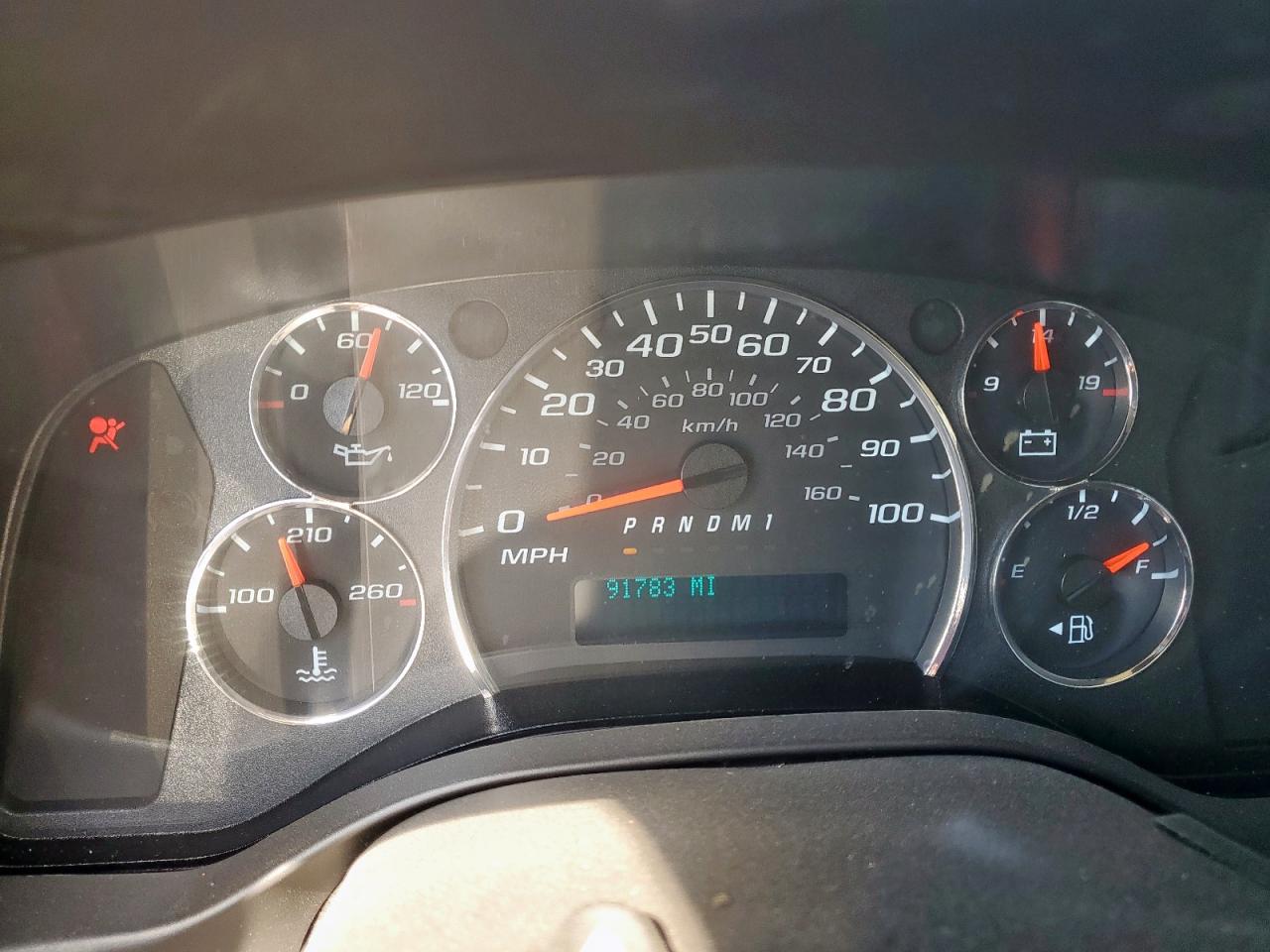 2023 GMC Savana G2500 VIN: 1GTW7AFP5P1102768 Lot: 84929215