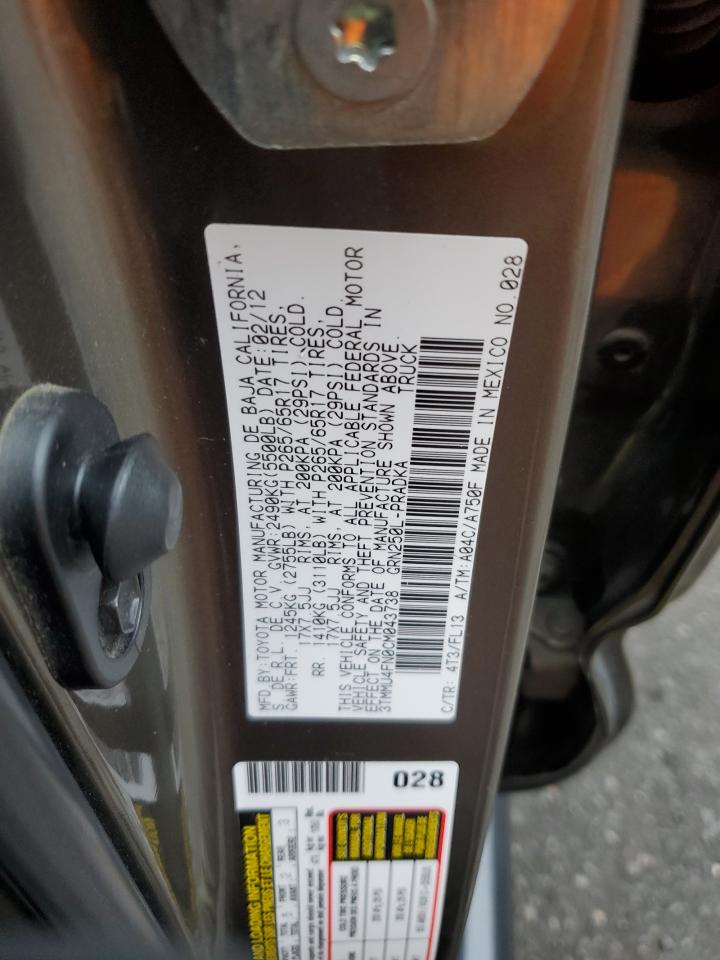 2012 Toyota Tacoma Double Cab Long Bed VIN: 3TMMU4FN0CM043738 Lot: 81942235