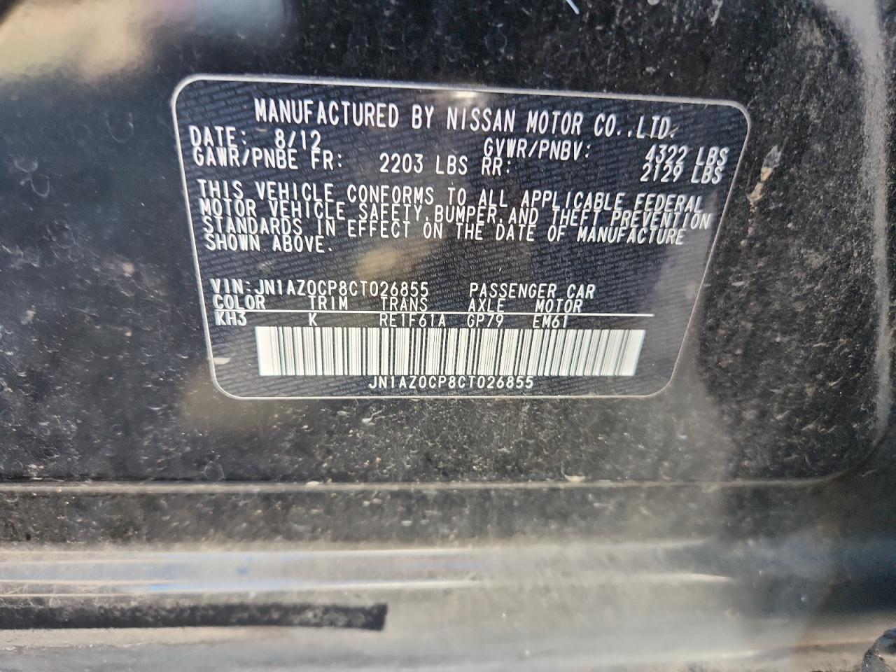 2012 Nissan Leaf Sv VIN: JN1AZ0CP8CT026855 Lot: 82239905