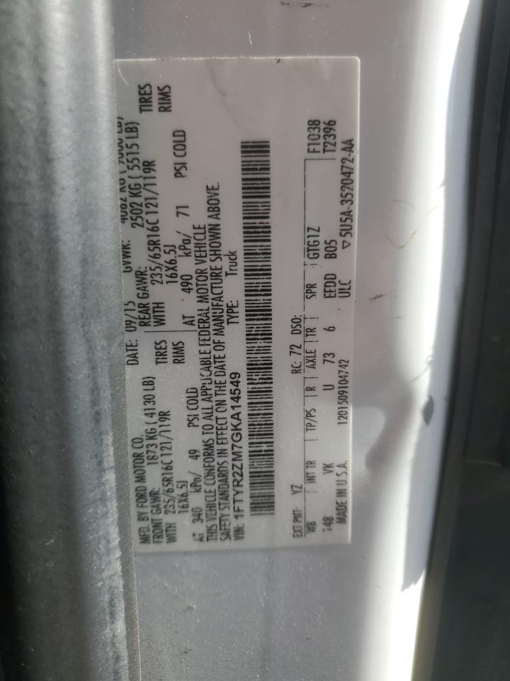 2016 Ford Transit T-250 VIN: 1FTYR2ZM7GKA14549 Lot: 80874825