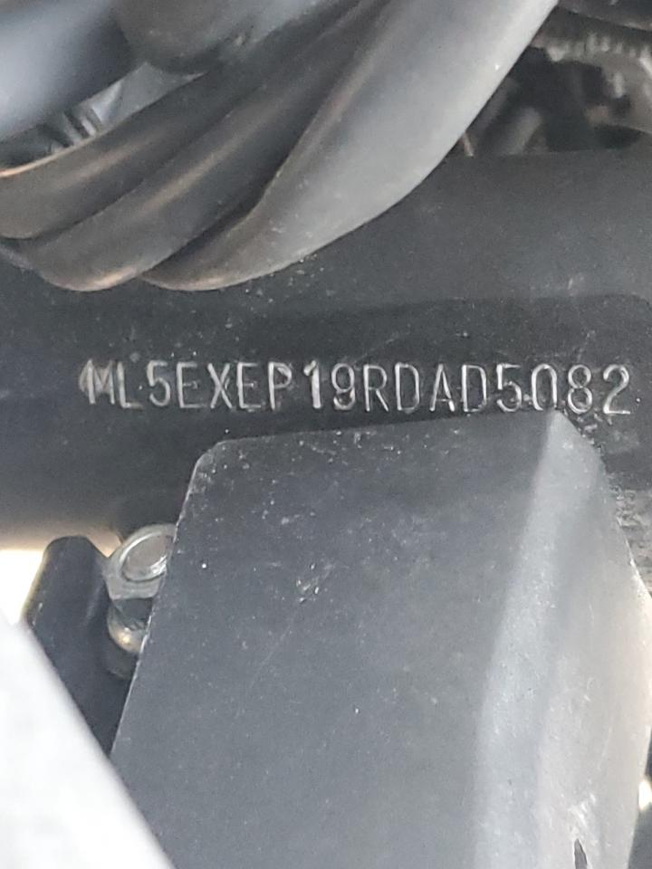 2024 Kawasaki Ex650 P VIN: ML5EXEP19RDAD5082 Lot: 86668795