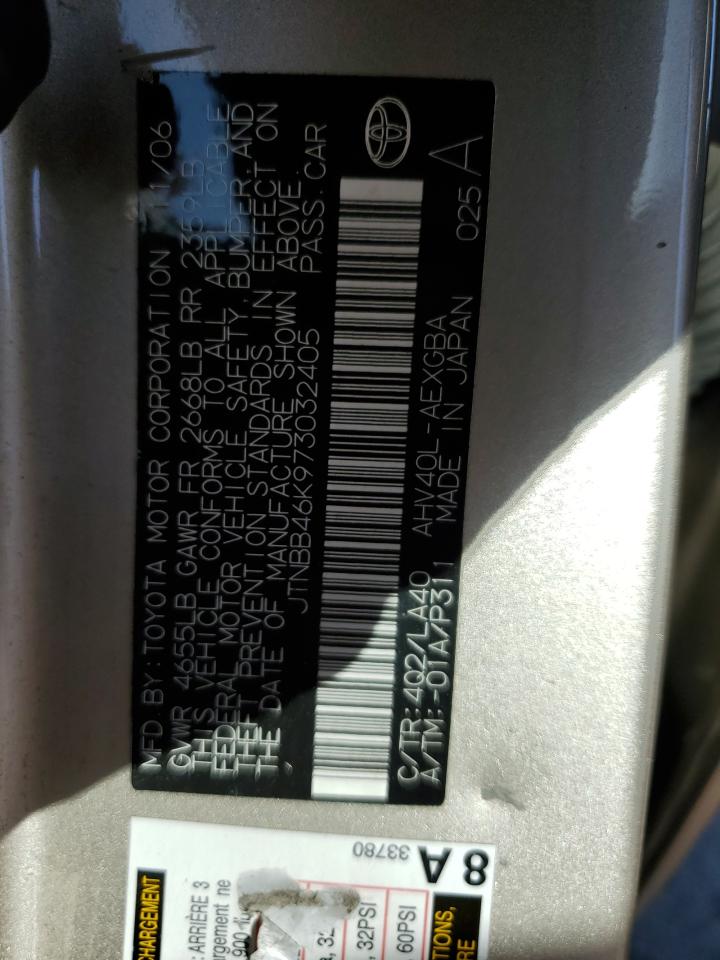 2007 Toyota Camry Hybrid VIN: JTNBB46K973032405 Lot: 82318785