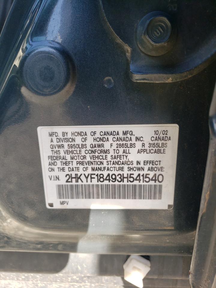 2003 Honda Pilot Ex VIN: 2HKYF18493H541540 Lot: 84639895