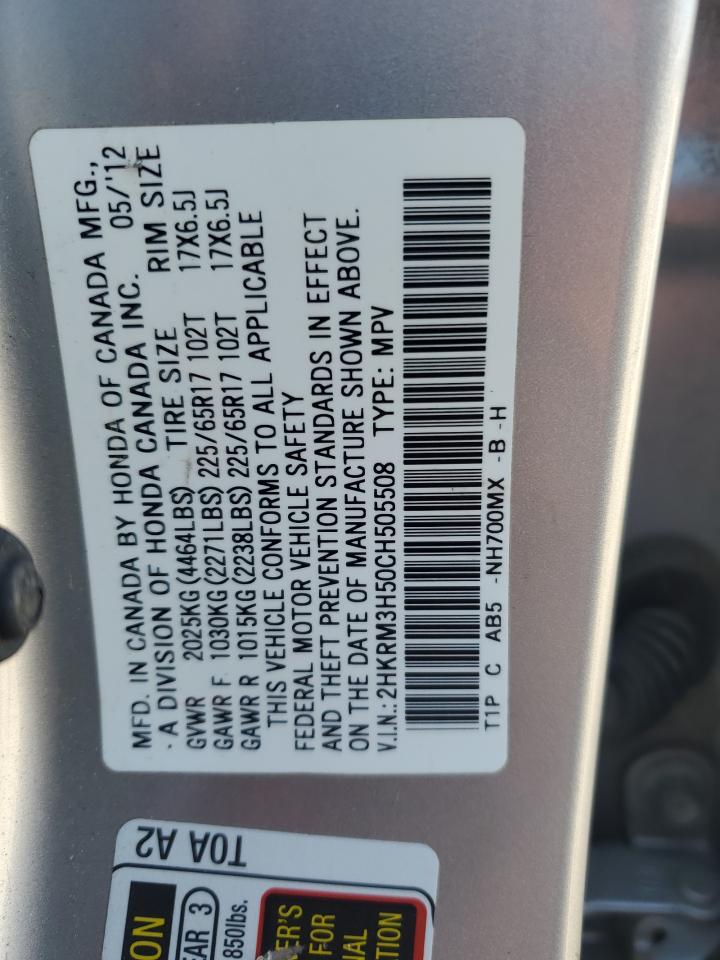 2012 Honda Cr-V Ex VIN: 2HKRM3H50CH505508 Lot: 86063135