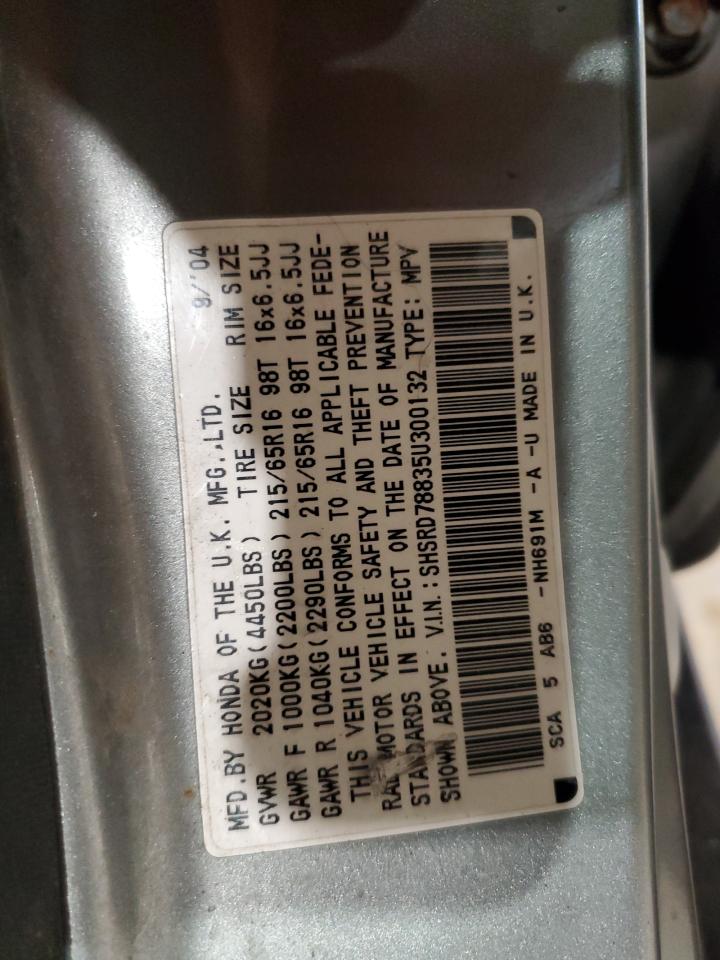 2005 Honda Cr-V Ex VIN: SHSRD78835U300132 Lot: 86188385