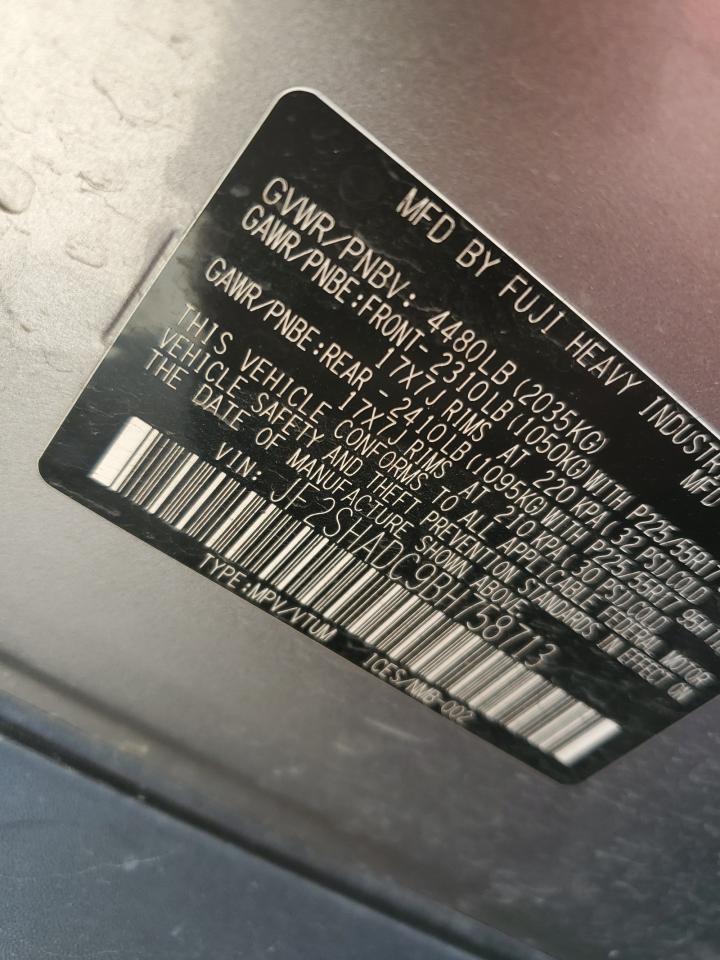 2011 Subaru Forester 2.5X Premium VIN: JF2SHACC4BH714412 Lot: 81986755