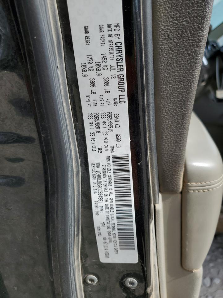 2013 Dodge Durango Sxt VIN: 1C4RDJAG8DC504961 Lot: 84739355