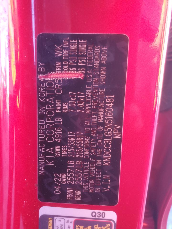 2022 Kia Niro S VIN: KNDCC3LG5N5160481 Lot: 86508635
