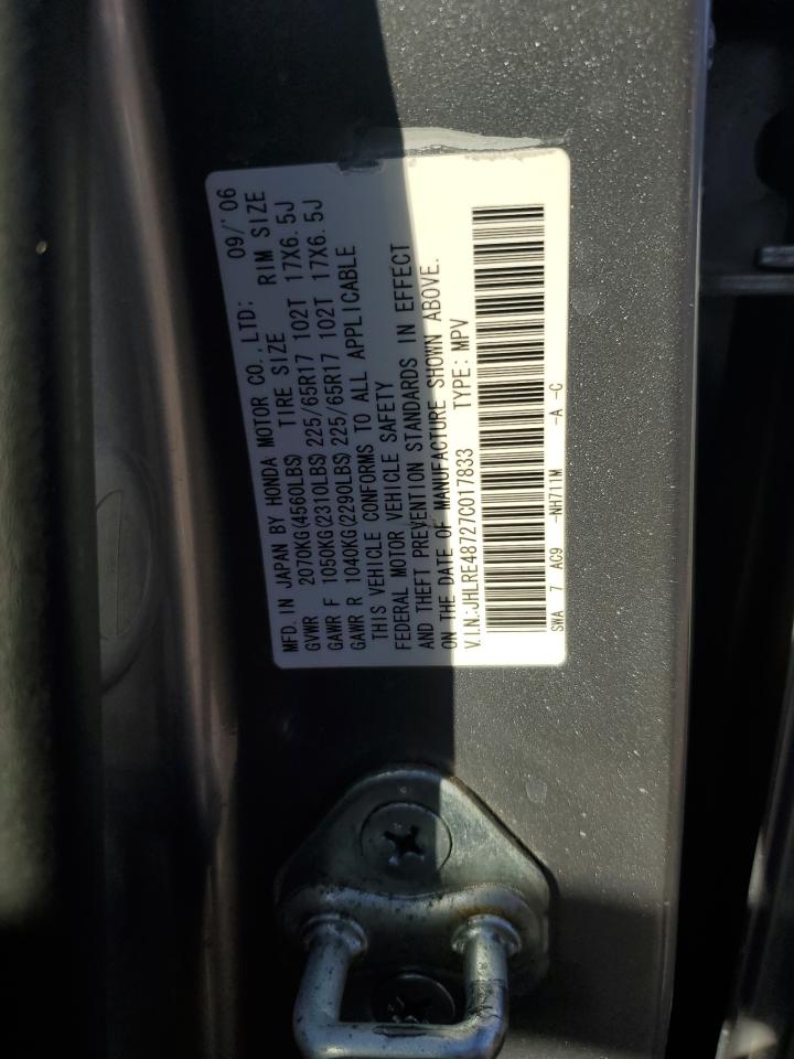 2007 Honda Cr-V Exl VIN: JHLRE48727C017833 Lot: 84992735