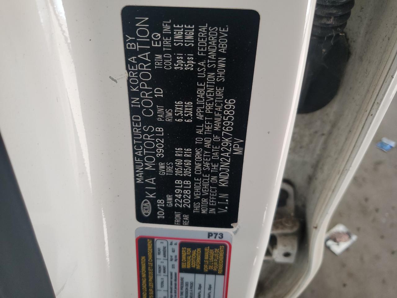 2019 Kia Soul VIN: KNDJN2A29K7695896 Lot: 89619835