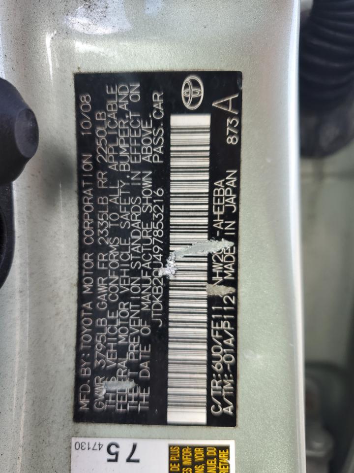 2009 Toyota Prius VIN: JTDKB20U497853216 Lot: 82282815