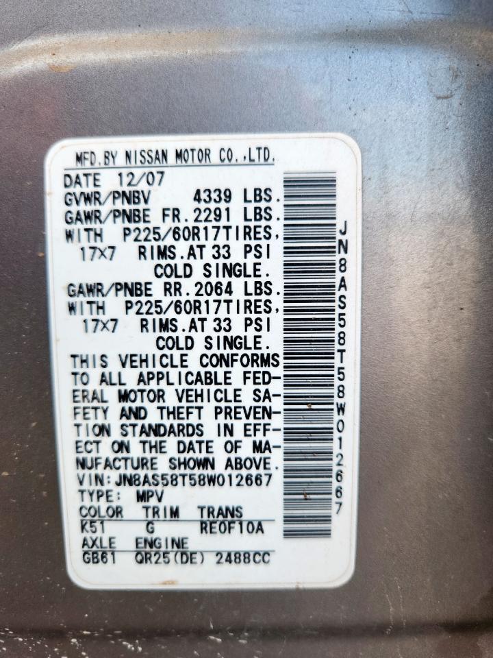 2008 Nissan Rogue S VIN: JN8AS58T58W012667 Lot: 86773295