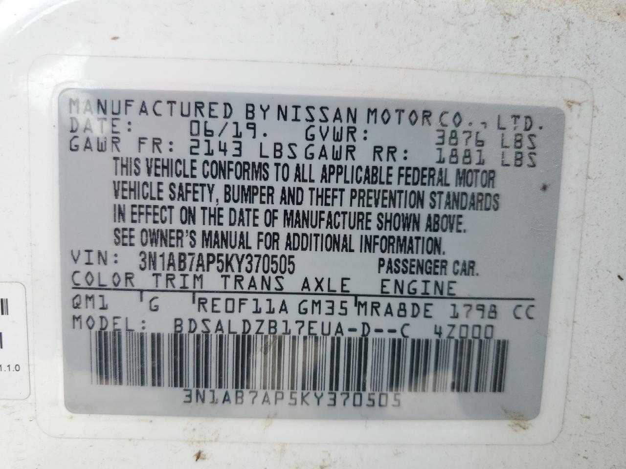 2019 Nissan Sentra S VIN: 3N1AB7AP5KY370505 Lot: 85815175