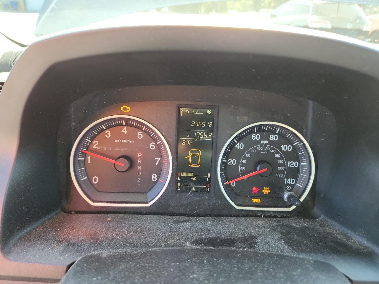 2007 Honda Cr-V Exl VIN: JHLRE48787C041070 Lot: 82184735