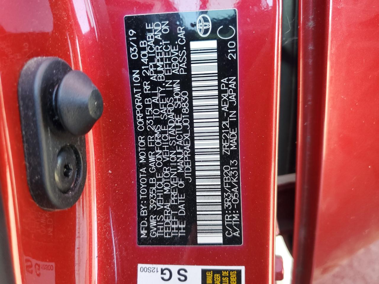 2020 Toyota Corolla Le VIN: JTDEPRAEXLJ018830 Lot: 84931145