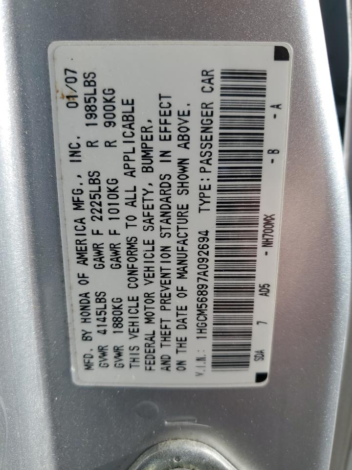 2007 Honda Accord Ex VIN: 1HGCM56897A092694 Lot: 84958695