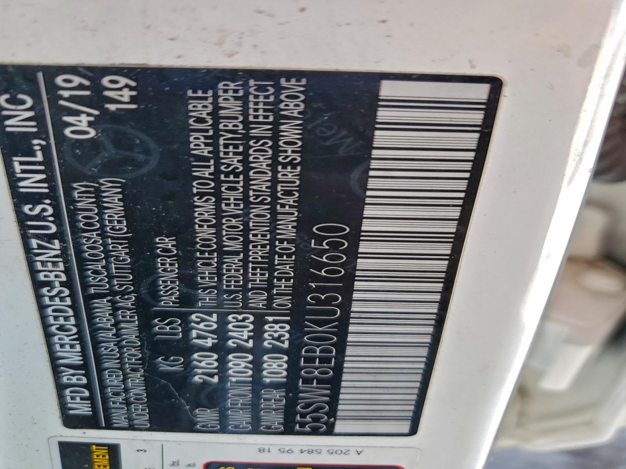 Фото: 55SWF8EB0KU316650