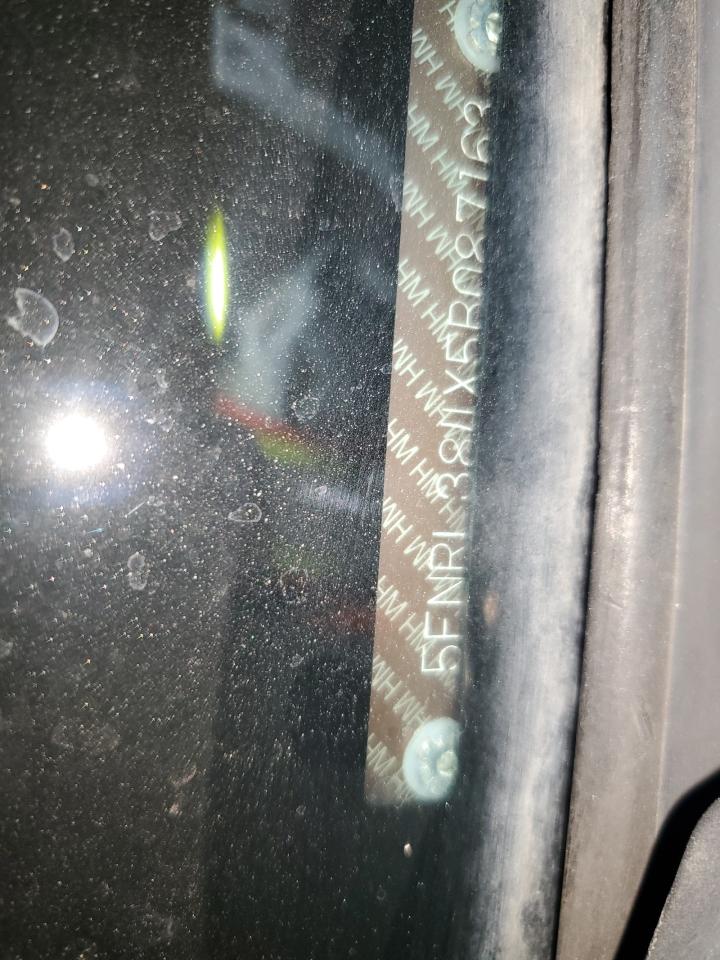 2005 Honda Odyssey Ex VIN: 5FNRL384X5B087163 Lot: 85010265