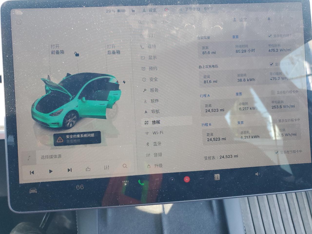 2023 Tesla Model Y VIN: 7SAYGDED4PF934324 Lot: 84903795