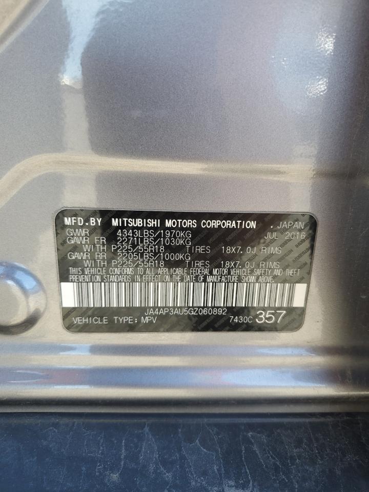 2016 Mitsubishi Outlander Sport Es VIN: JA4AP3AU5GZ060892 Lot: 86306475